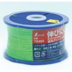 シンワ ポリエステル水糸 リール巻蛍光グリーン 太 0.8mm270m　78485