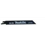マキタ レシプロソー刃 木材・新建材用 NO.23B(5枚入) 全長150mm 山数6  A-20731