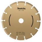 マキタ ダイヤモンドホイール用ダイヤ205ハイクオリティ コンクリ切断用 外径205mm X 内径25.4mm X 厚2.0mm A-31952