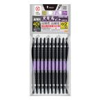 【メール便対応】アネックス　黒龍靭ビット　スリムタイプ　10本組　両頭＋2×110　ABRS-14M-2-110