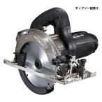 【メーカー取寄せ】HiKOKI 深切り丸のこ C6MBYA2 (NB) 165mm 黒（本体のみ：チップソー別売）