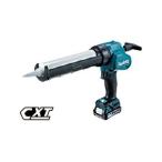 マキタ 充電式コーキングガン CG100DSH　10.8Vスライド/1.5Ah（バッテリBL1015・充電器DC10SA・ケース付）