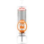 ユニカ　ES-D65SDS　乾式ダイヤ DCタイプ（SDSシャンク） 口径65mmx全長265mmx有効長135mm　