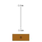 【メール便対応】マキタ　ピンネイル　長さ18mm　茶　P18(F-01761)　3,000本入
