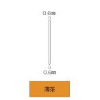 【メール便対応】マキタ　ピンネイル　長さ18mm　薄茶　P18(F-01787)　3,000本入