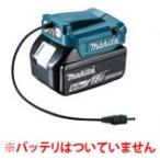 マキタ ファンジャケット用 バッテリホルダ 14.4V/18V用（GM00001489）