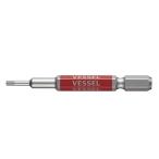 【メール便対応】ベッセル　GSH020S　剛彩ビット 片頭ヘックス  (H2×65) (GSH020S)