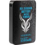 YAMASIN（山真）　【取寄せ部品】　アイスマン用　5200mAhタイマーバッテリー　KBTS-5200WC　※返品不可