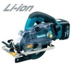 マキタ 充電式防じんマルノコ 125mm　KS521DRF　14.4V/3.0Ah（バッテリBL1430x1本・充電器DC18RF・ケース付) ※チップソー別売