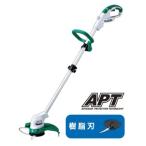 電動草刈機