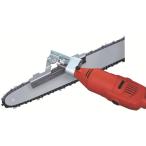 ニシガキ　N-821　刃研名人チェンソー超硬ビット4.0mm 1本(本体装着済)