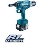 マキタ 充電式リベッタ RV150DZ (18V対応) (本体のみ・2.4/3.2/4.0/4.8用付属セット品付)※バッテリ・充電器・ケース別売