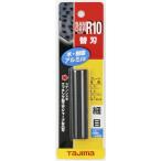 tajima Thunder R10 type бритва маленький глаз SAB-R10S
