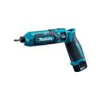 マキタ 充電式ペンインパクトドライバ  TD022DSHX（青）7.2V/1.5Ah（バッテリBL0715×2本・充電器DC07SB・アルミケース付)