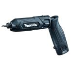 マキタ 充電式ペンインパクトドライバ  TD022DSHXB（黒）7.2V/1.5Ah（バッテリBL0715×2本・充電器DC07SB・アルミケース付)