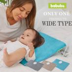  Bab b воздушный кольцо pillow широкий 60cm baby pillow .. возврат пот меры . стена предотвращение steel встроенный 40cm/60cm треугольник подушка пончики подушка "дышит" патент (специальное разрешение) получение settled 