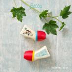 �x�b�^ �u���C�� KURUMI-CHAN �{�g�� 160ml tonton 7th �L���^�C�v PPSU���M���т� ���{�� betta brain �h�N�^�[�x�b�^