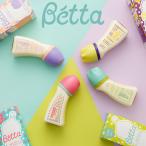 betab дождь WS2-240ml широкий . модель PPSU производства грудное вскармливание бутылка сделано в Японии betta brain PPSUdokta-beta