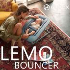 レモバウンサー ゆりかご cybex メーカー保証２年 LEMO bouncer レモチェア サイベックス