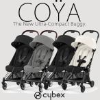 koya рама & сиденье комплект матовый черный рама хром рама носорог Beck s коляска cybex PLATINUM COYA гарантия производителя 2 год 