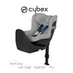  носорог Beck ssi low naSX2 для мульти- покрытие серый cybex детское кресло детское сиденье 