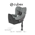  носорог Beck ssi low naT для мульти- покрытие серый Pisco -s бамбук материалы cybex детское кресло детское сиденье 