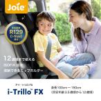joie Joy - высокий задний тип детское сиденье I to Lilo FXshe-ru38616[3.5 лет примерно из 12 лет примерно до можно использовать ]i-Trillo FX[ гарантия производителя 1 год ]