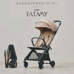  Kato jiTATAMYtatami- compact коляска складной * легкий модель KATOJI[ после рождения 6. месяц c масса 22kg(48. месяц примерно ) до ][ гарантия производителя 1 год ]