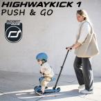 s Koo to& ride highway толчок 1 кнопка &go-2WAY игрушка-"самокат" 1 лет из 5 лет 3 -ступенчатый длина настройка SCOOT AND RIDE PUSH GO and [ производитель 1 год гарантия ]