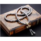 [Monshop] четки колье нержавеющая сталь мода .. для сам ..( серебряный )