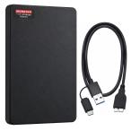  установленный снаружи HDD 500GB жесткий диск USB3.0 MONSTER STORAGE подготовлен товар 180 день гарантия Type-C конверсионный адаптор есть фотография анимация резервная копия черный 