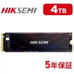 HIKSEMI SSD 4TB 高耐久性 NVMeSSD PCIe Gen 4.0×4 読み取り: 7,450MB/s 書き込み：6,500MB/s 放熱シート付きPS5確認済み HS-SSD-FUTURE-4096G