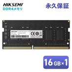 HIKSEMI HIKER ノートPC用メモリ 16GB DDR4-2666 S