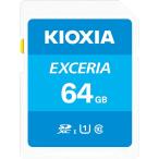 KIOXIA(ki ok sia) SD карта 64GB SDXC UHS-I Class10.. скорость 100MB/s внутренний стандартный товар KLNEA064G