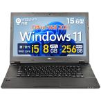 ノートパソコン 15.6型 第7世代 Corei5 