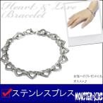 Yahoo! Yahoo!ショッピング(ヤフー ショッピング)シンプル ハートフル 316Lサージカルステンレス ブレスレット AB-44 ボディピアスと同じ素材 シンプル 普段使い 男女兼用 クリスマス