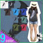 全9色タイ/アパレルAFEATHER(1本の羽根)Tシャツ/ATTH-35/フェザー/羽根/women/男性/女性/アジアン/エスニック/アパレル/薄手/男女兼用/print/ユニセックス/