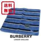 バーバリー BURBERRY ハンカチ タオル 