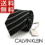 カルバンクライン Calvin Klein ネクタイ シルク 絹  正規品 新品 送料無料 CK230