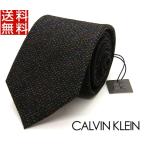 カルバンクライン Calvin Klein ネクタイ シルク 絹  正規品 新品 送料無料 CK249