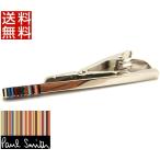 ポールスミス Paul Smith ネクタイピン ストライプ 正規品 箱付き 新品 ギフトプレゼント 送料無料 PS2377