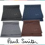 ポールスミス Paul Smith ハンカチ アーティストカラードット 正規品 新品 ギフト プレゼント 送料無料 PS3599