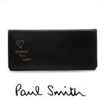 ポールスミス Paul Smith 長財布  メッセージ マルチストライプ レザー 正規品 新品 ギフトプレゼント 送料無料 PS3936
