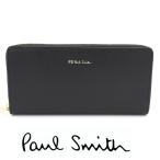 ポールスミス Paul Smith 長財布  ラウンドファスナー レザー 正規品 新品 ギフトプレゼント 送料無料 PS4025