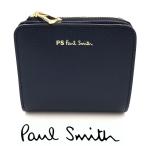 ショッピングポールスミス ポールスミス Paul Smith 財布 2つ折り L字ファスナー ユーティリタリアン レザー正規品 新品 ギフト プレゼント 送料無料 PS4029