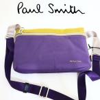 ポールスミス Paul Smith バッグ ショルダー カラーブロック 正規品 新品 送料無料 PS4063