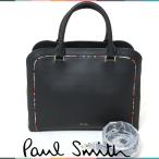 ポールスミス Paul Smith バッグ ストライプインセット 2way マルチカラー レザー 正規品 新品 送料無料 PS4078