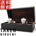 タケオキクチ TAKEOKIKUCHI カフス リング ボタン 真鍮 ネクタイ 箱付き 正規品 新品 送料無料 TK046