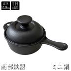 NHK美と若さの新常識で紹介されまし