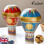 チャーチル 気球缶 クッキー 缶入り 貯金箱 ティン缶 お菓子 ビクトリアン ホットエアーバルーン かわいい おしゃれ プレゼント ギフト  FD672